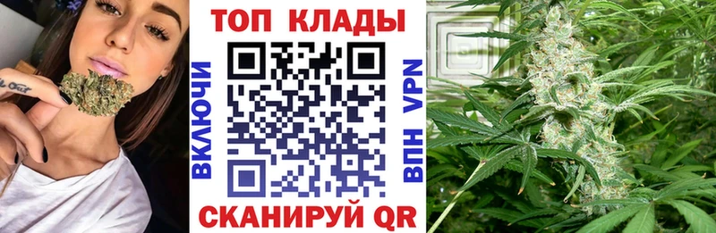 Магазины продажи наркотиков Морозовск COCAIN А ПВП гидра зеркало ГАШ Бошки Шишки