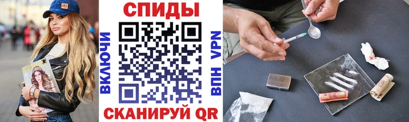 где можно купить Морозовск АМФ VHQ