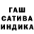 APVP Соль Aryna Radionovna