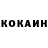КЕТАМИН VHQ GORIZONT 4x4