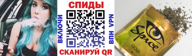 купить наркоту  Морозовск  гидра   Бутират буратино 