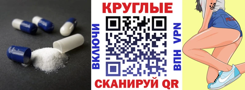 Ecstasy DUBAI Морозовск