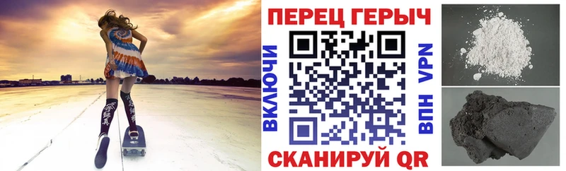 где можно купить наркотик  даркнет наркотические препараты  Героин гречка  Морозовск 