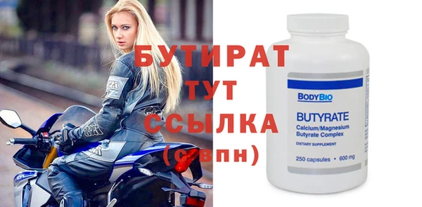 jwh Медногорск