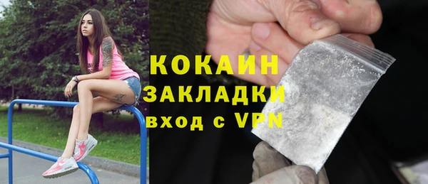 jwh Медногорск