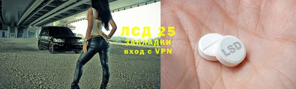 jwh Медногорск