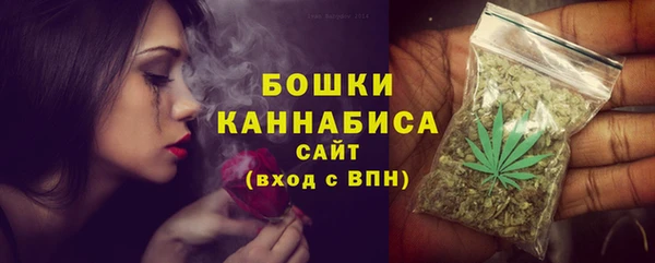 кокаин Одинцово