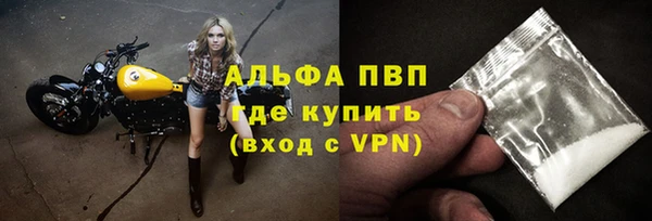 герыч Медвежьегорск