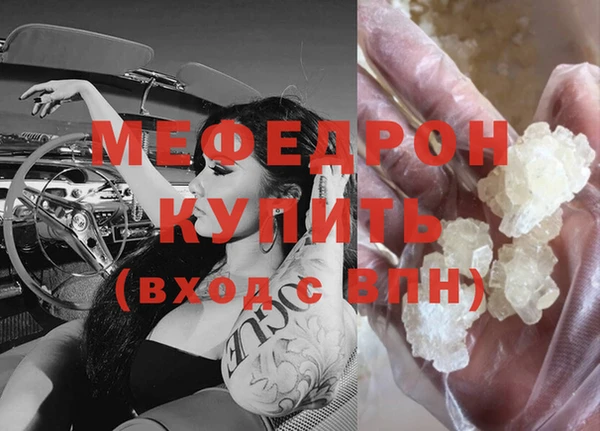 не бодяженный Нея