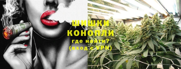 герыч Медвежьегорск