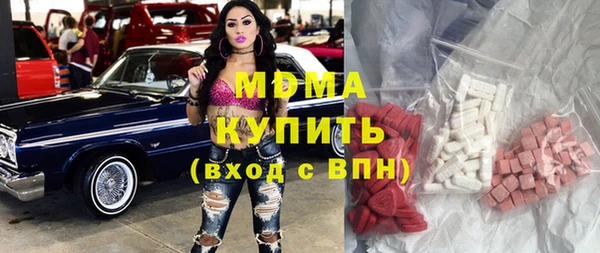 jwh Медногорск