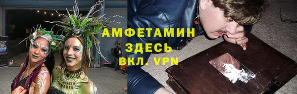 jwh Медногорск