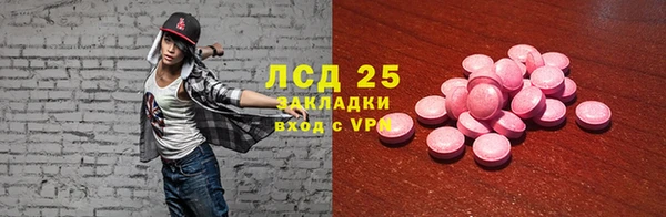 дистиллят марихуана Майский