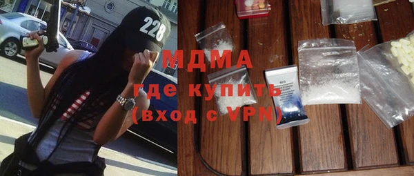 jwh Медногорск