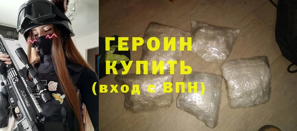 МДМА Михайлов