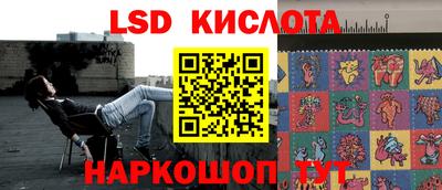 альфа пвп Волжск