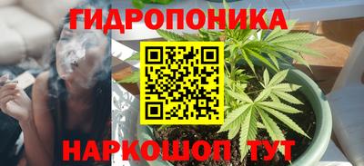 альфа пвп Волжск