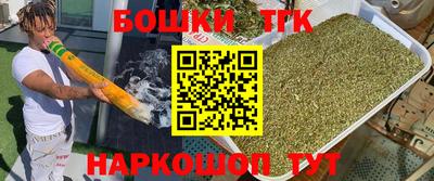 альфа пвп Волжск