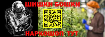COCAINE Волгодонск