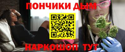 альфа пвп Волжск
