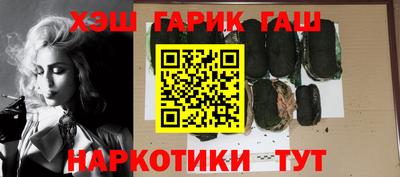 альфа пвп Волжск