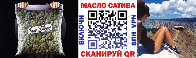 Дистиллят ТГК вейп с тгк  Морозовск 