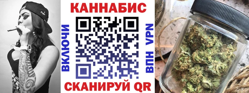 Конопля LSD WEED купить наркотик Морозовск